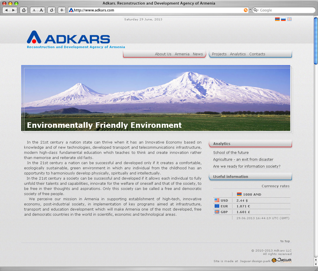 ADKARS.com-Reconstruction and Development Agency of Armenia