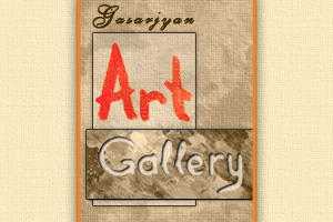 ARTGALLERY.am