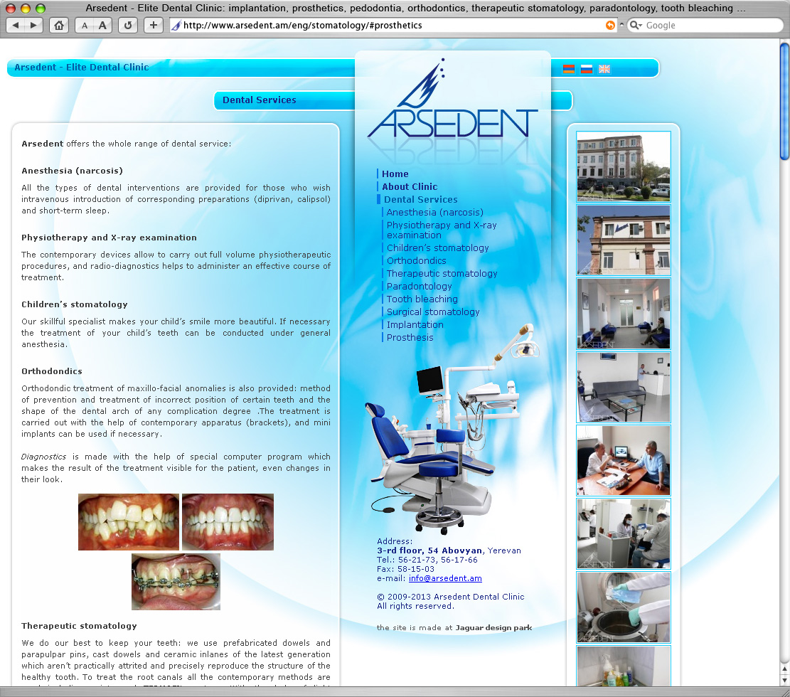 ARSEDENT.am-"Arsedent" Elite Dental Clinic