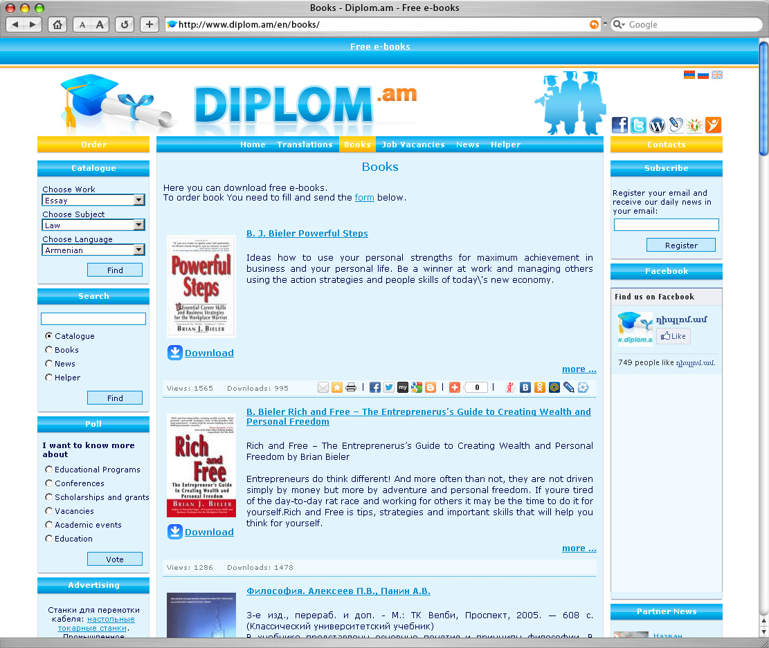 DIPLOM.am-Free e-books, translation services, useful information for students and job