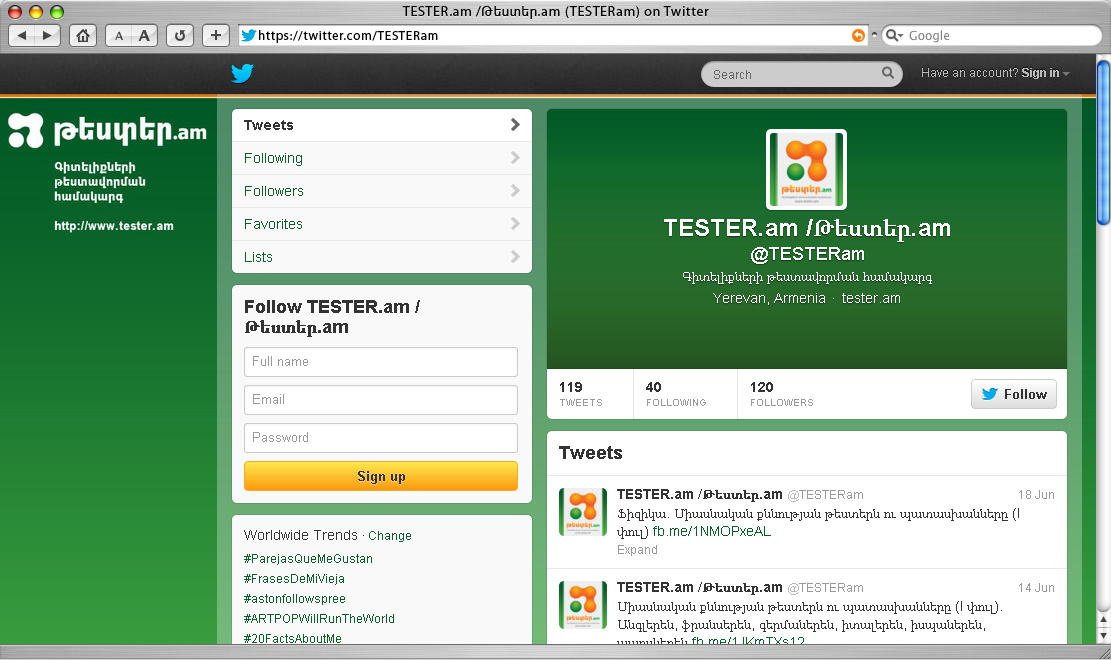 TESTER.am-Knowledge Testing System