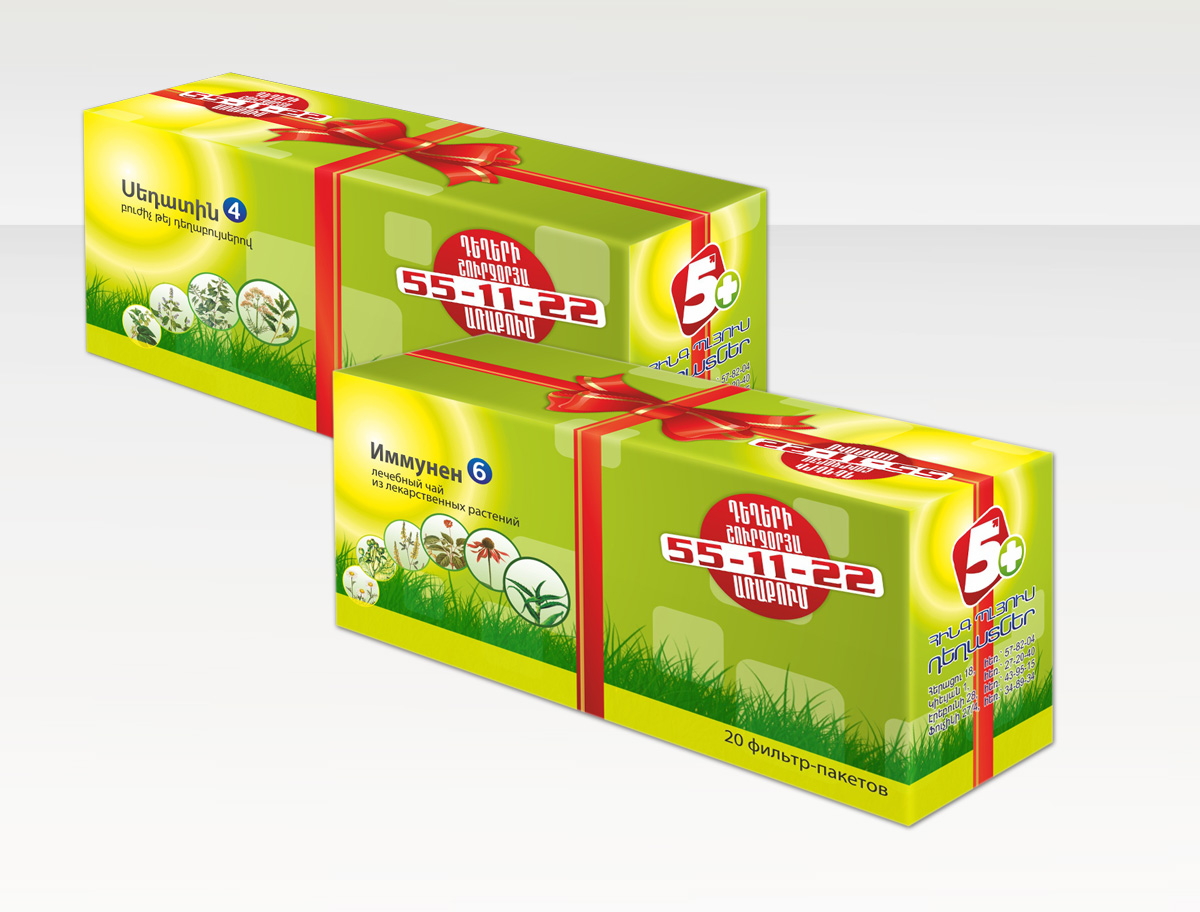 5+ Pharmacy Tea-Gift Tea Package Design for 5+ Pharmacy