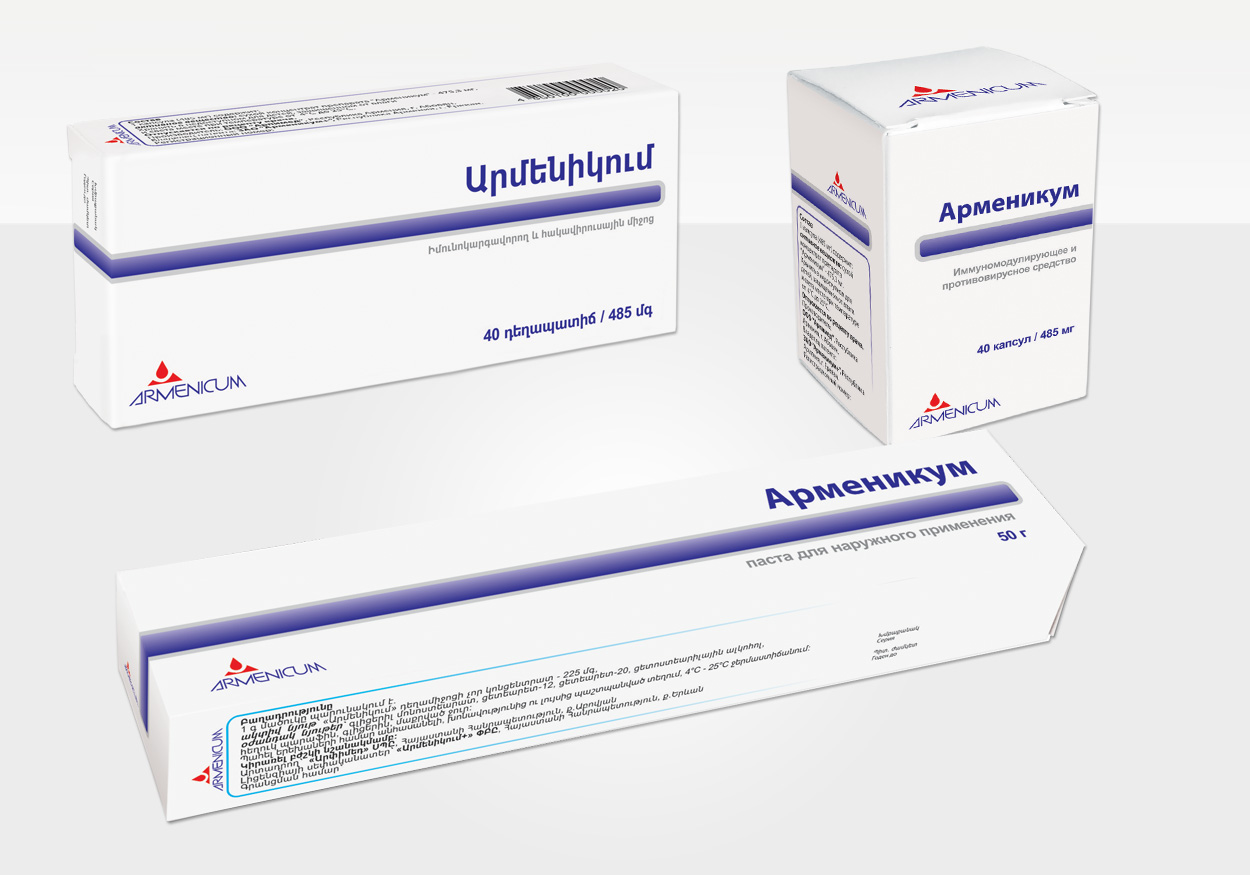 Armenicum-Medication Package Design