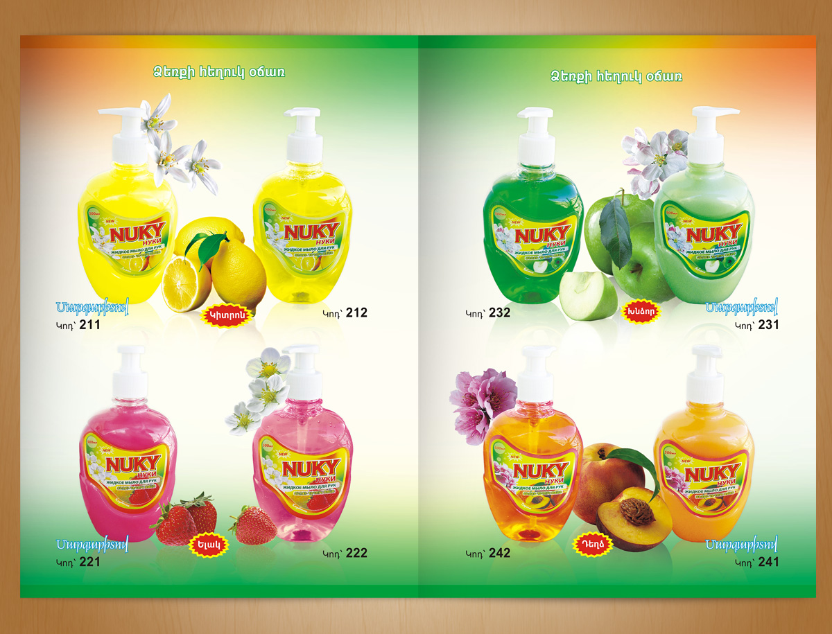 Nuky-Liquid Soap / Dishwashing Liquid / Glass Cleaner: Product Catalog Design