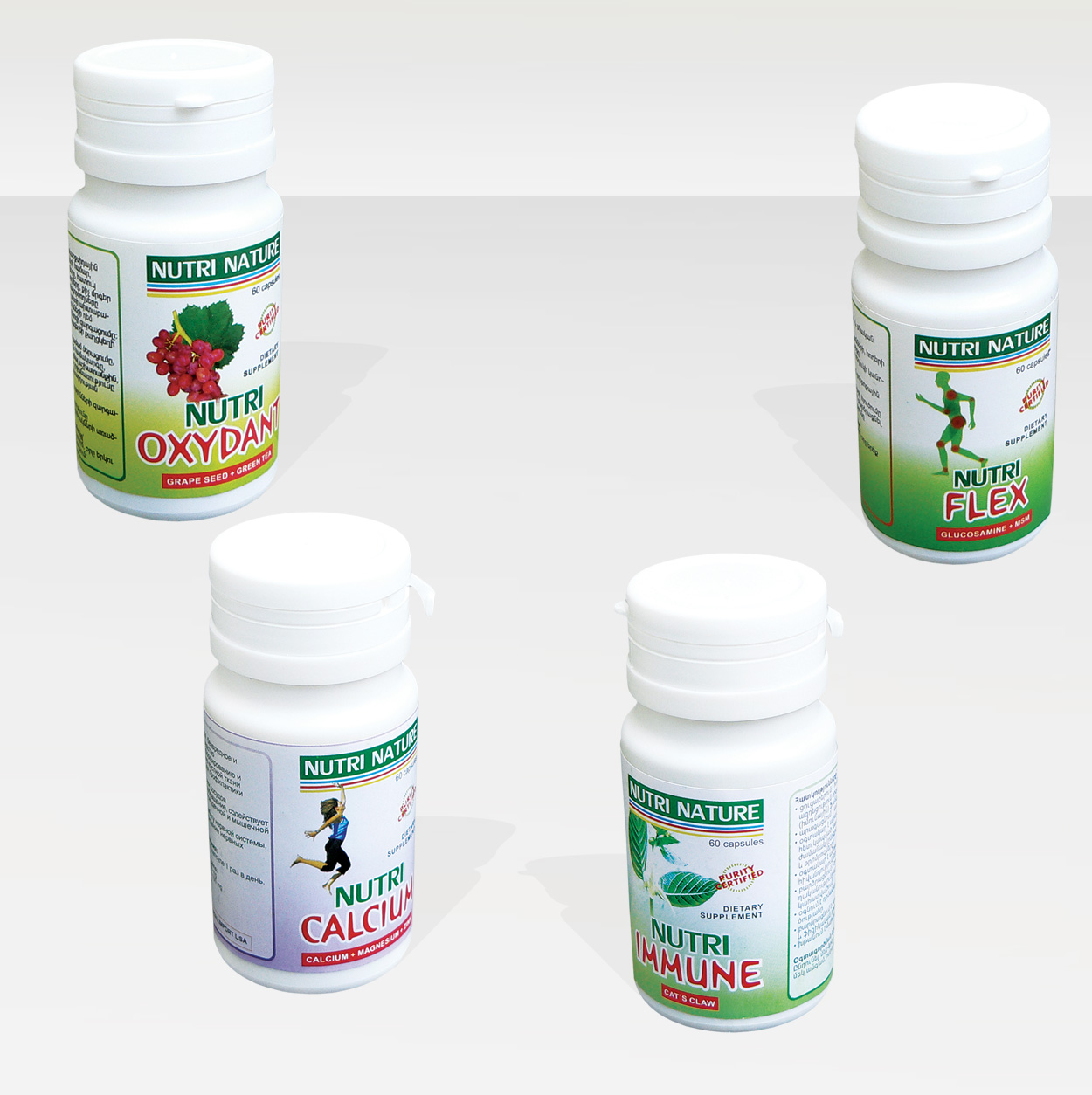 Nutri Nature-Dietary Supplements: Label Design