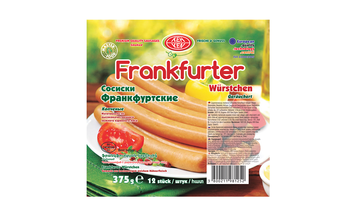 Frankfurter-Package Design