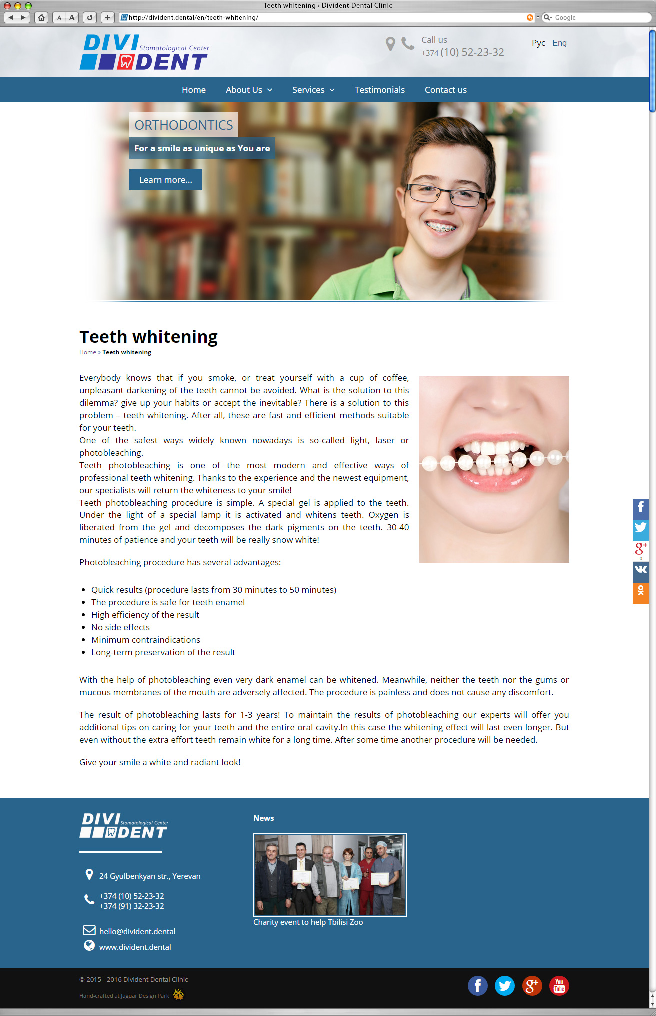 DIVIDENT.dental-Divident Dental Clinic