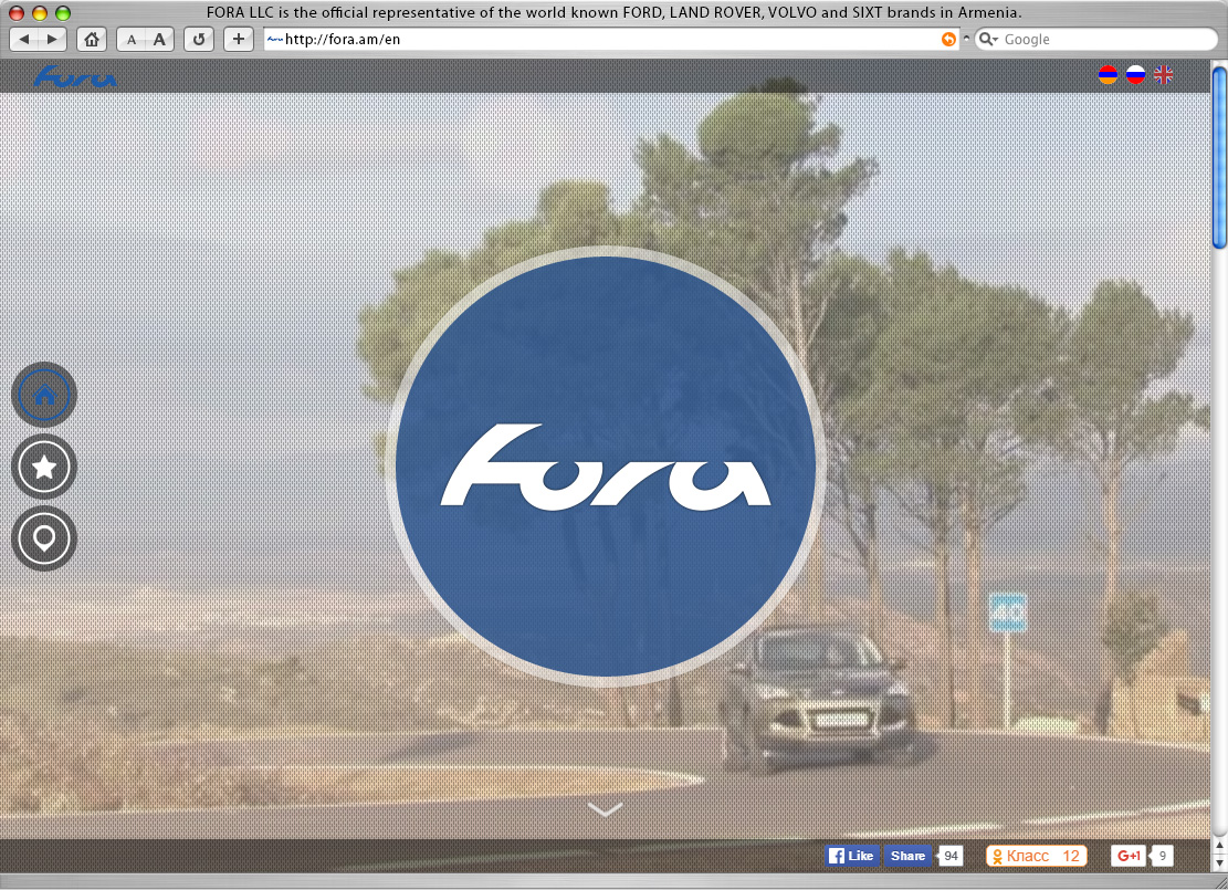 FORA.am-Fora LLC: Official representative of the world known FORD, LAND ROVER, VOLVO and SIXT brands in Armenia