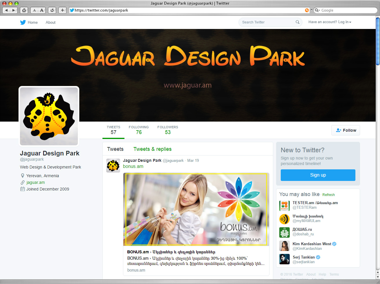 JAGUAR.am-Web Design & Development Park
