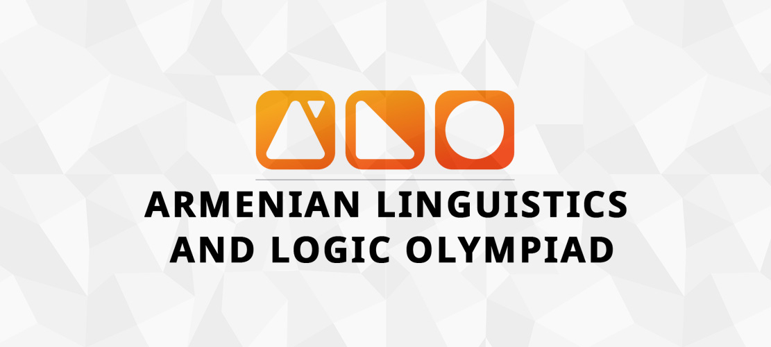 AmLO-Armenian Linguistics and Logic Olympiad