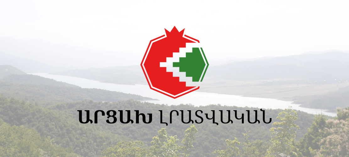 Artsakh News-News Agency